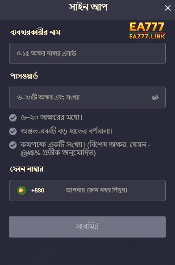register